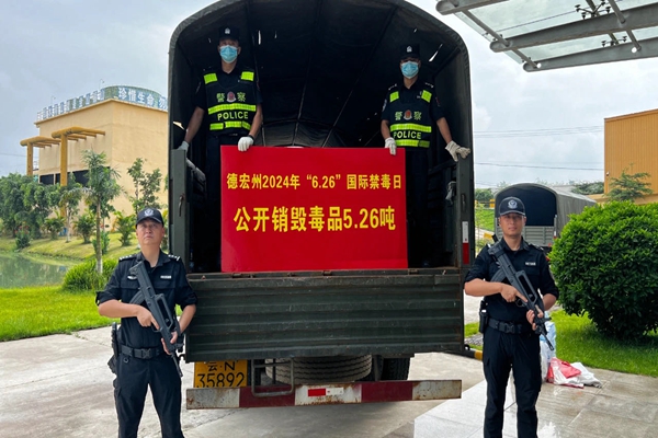 1719479563247432.jpg 11.jpg