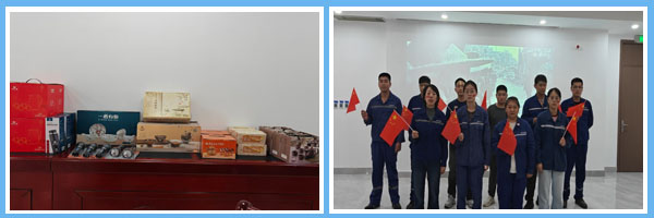 1761179846704001.jpg 中秋4.jpg